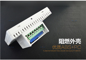 中央�I����温控�?水空调温控面�?调速开�? onmousewheel=