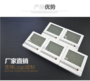 风机盘管温控器�h(hu��n)�?水空调温控面�? onmousewheel=