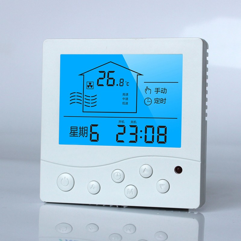 新風機液晶溫控器開關