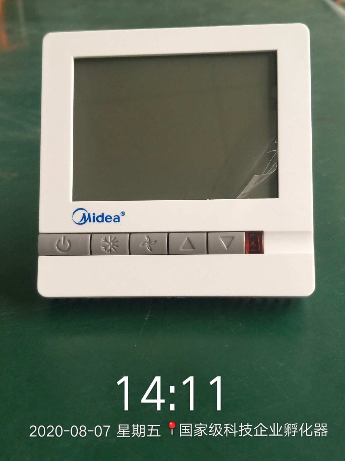 中央�I����温控器发往�q�西北�v