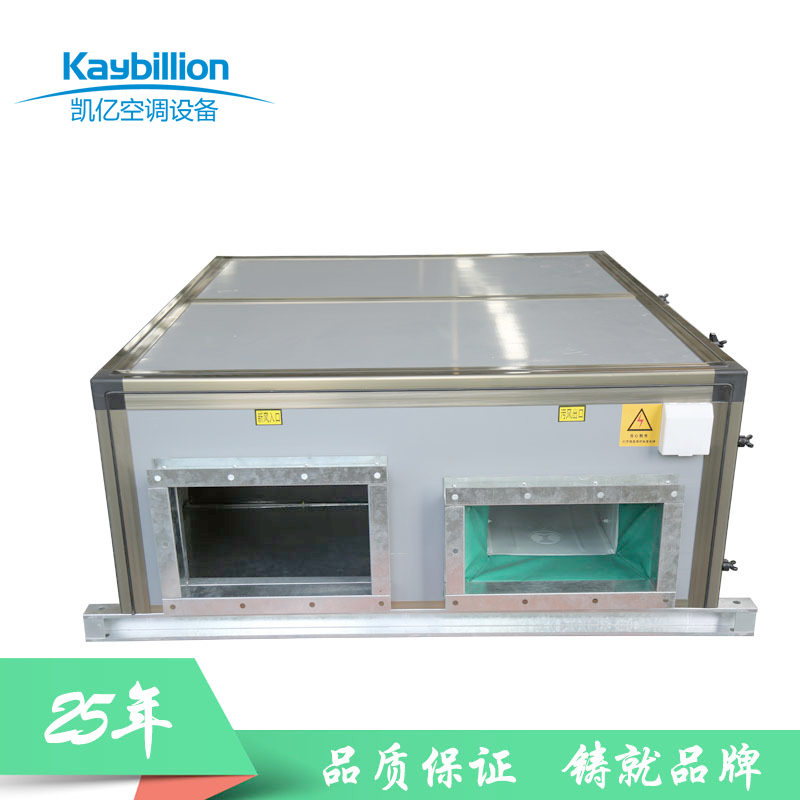 新风机组当之无愧通风换气的好讑֤�