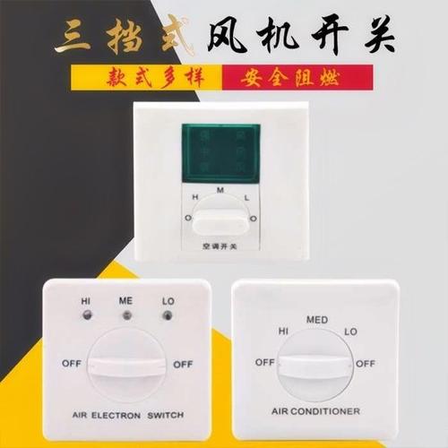 中央�I����控制器操作方�? onmousewheel=