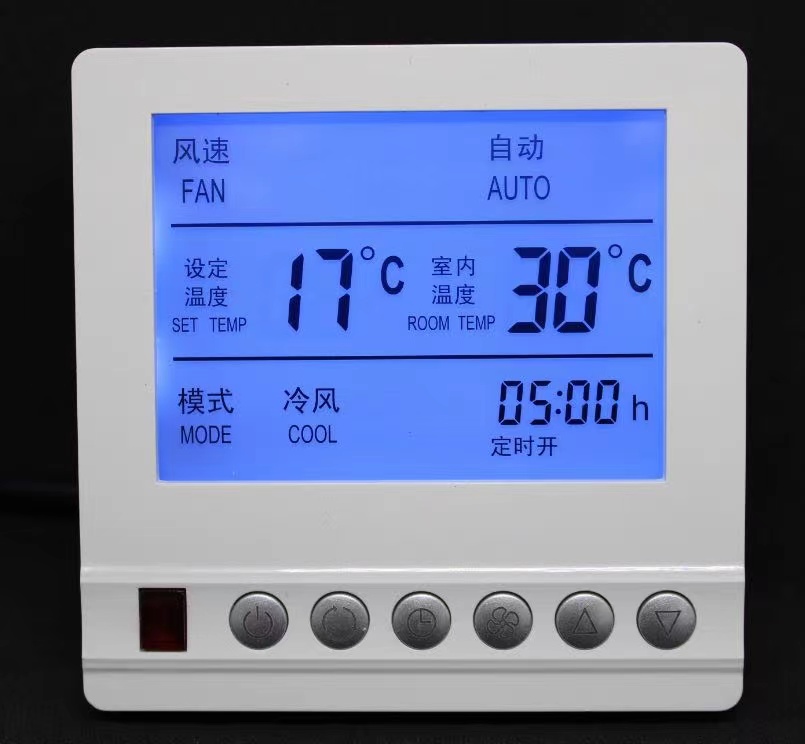 如何關閉溫度控制器？