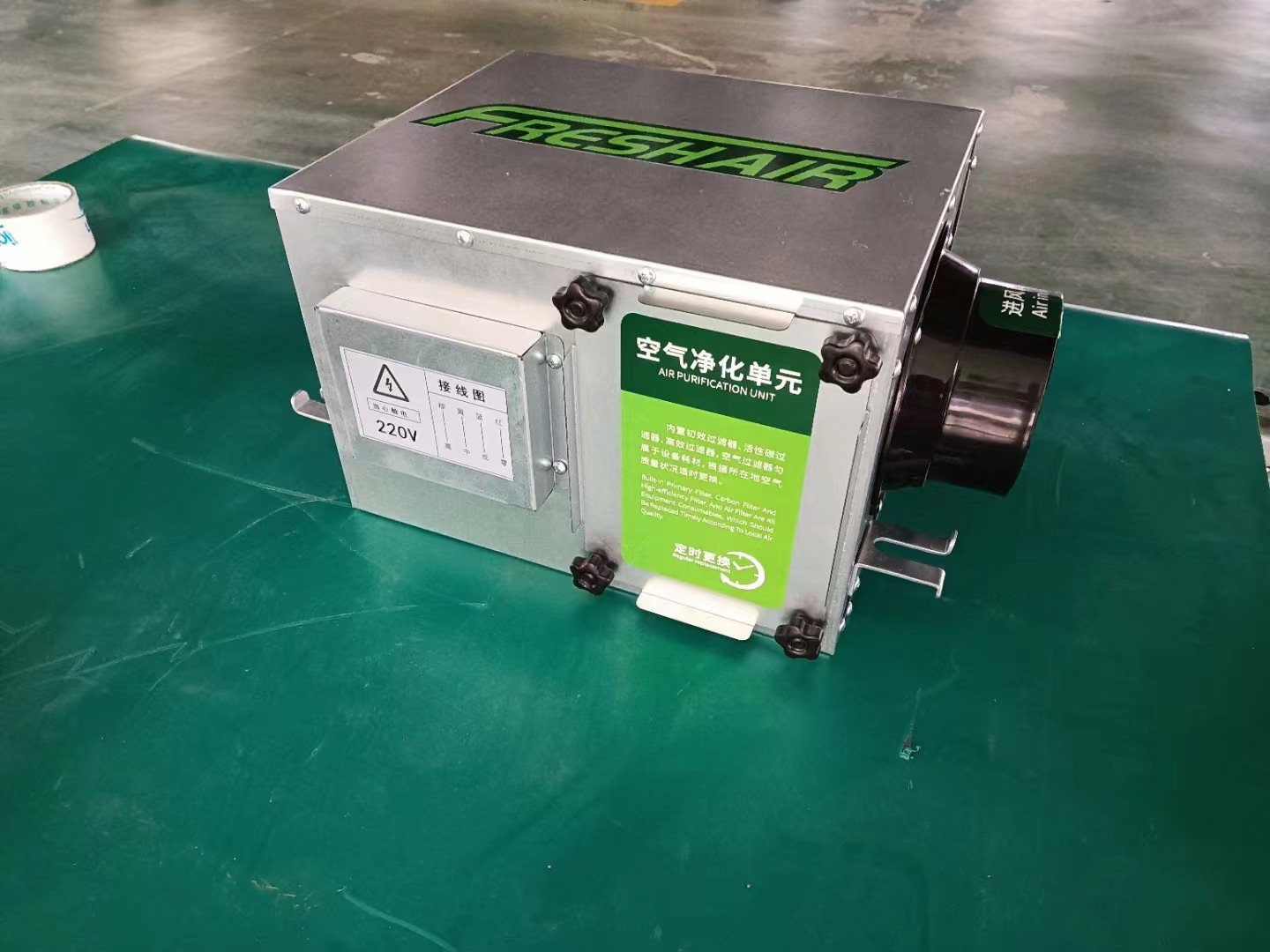 新風系統的作用與功能