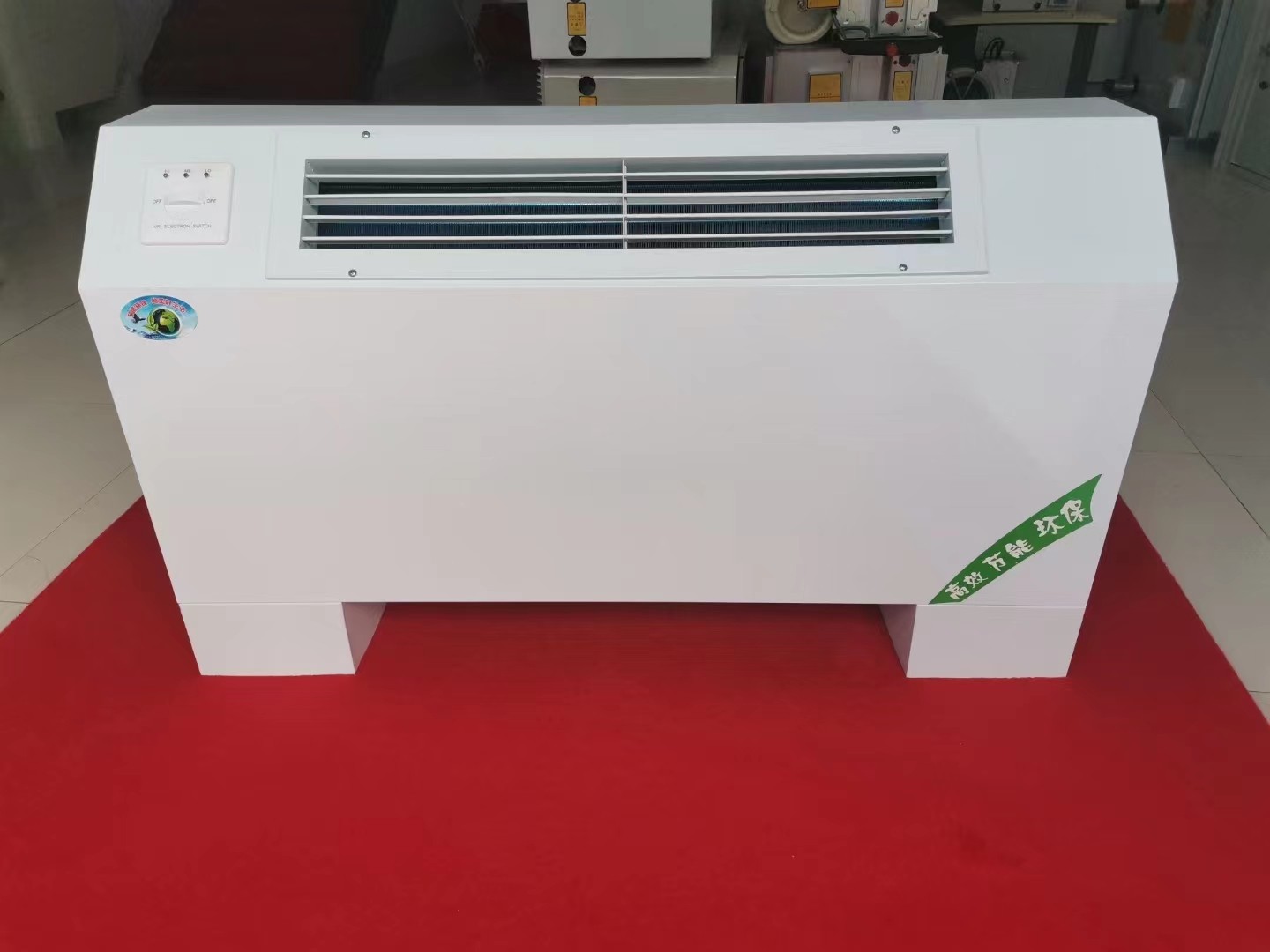 明裝和暗裝的區別