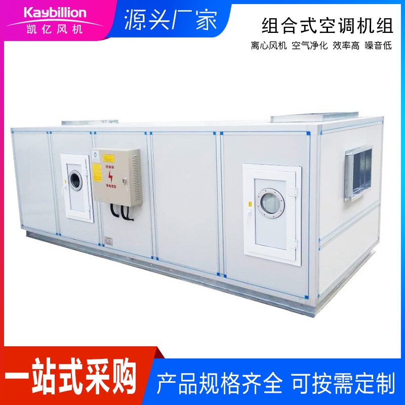 在空调机�l�安装之前需要做哪些���(g��)查？