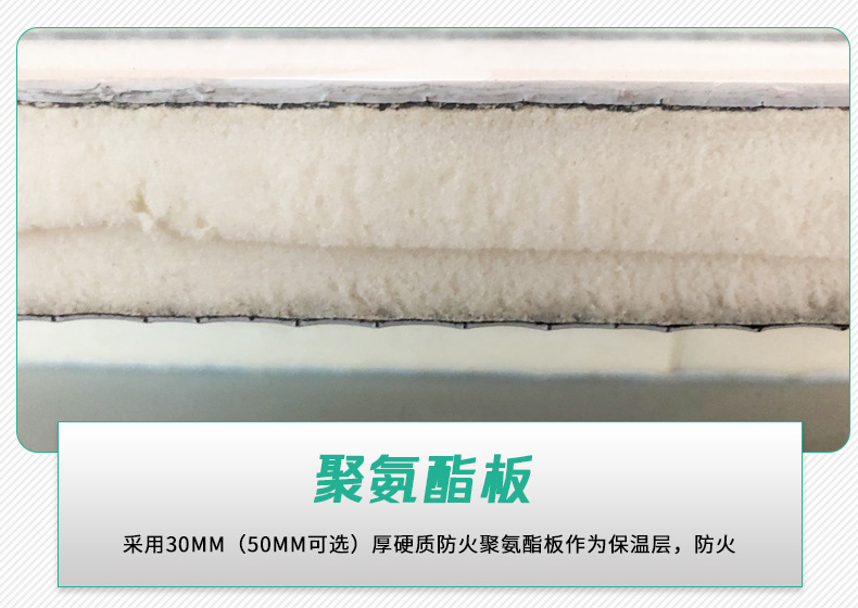 �q�程���流�I����机组选型注意事项