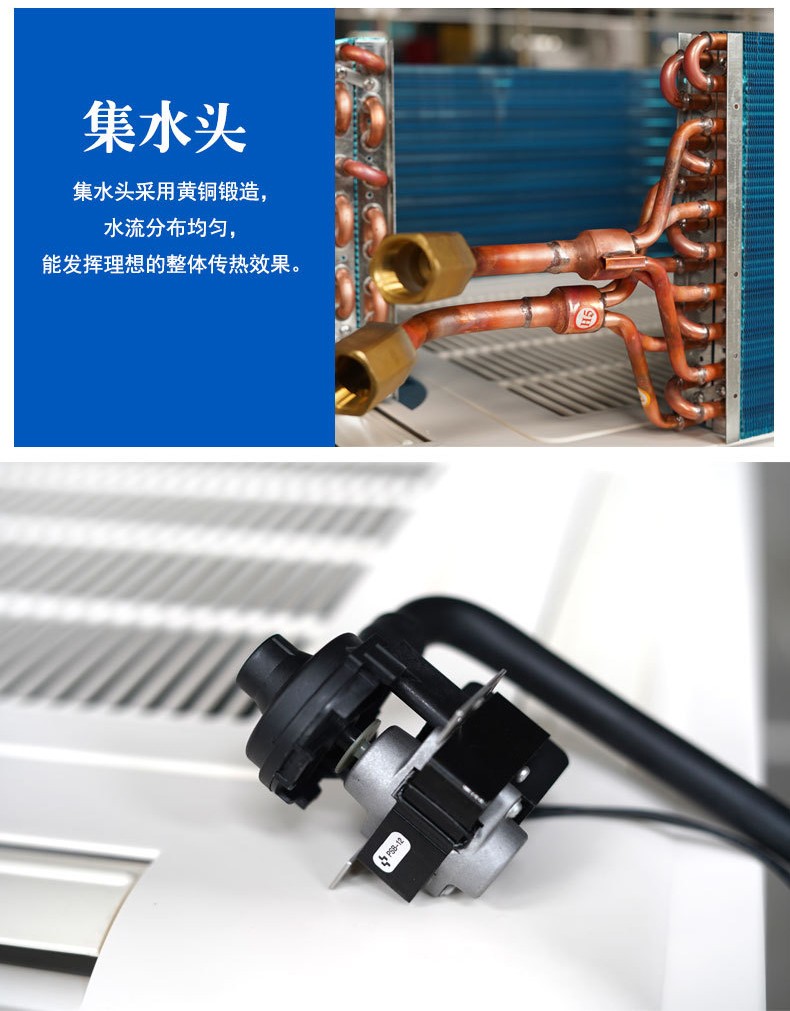 风机盘管漏水常见原因与清�z�方�? onmousewheel=