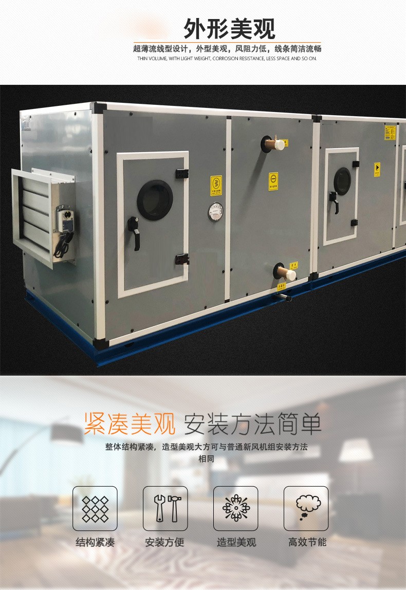 �I����机组噪声�?如何�ȝ���? onmousewheel=