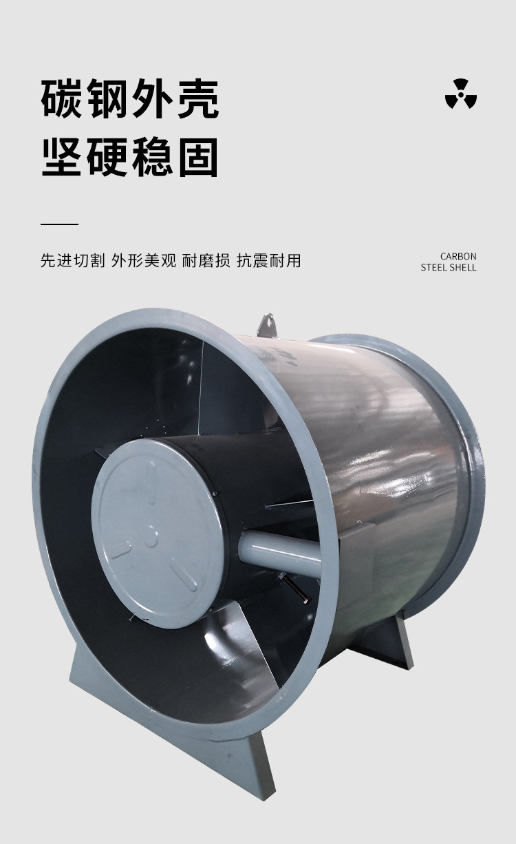 消防排烟风机常见故障的解��x��法！