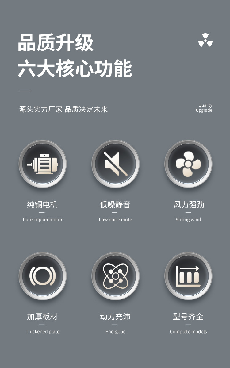 消防排烟风机常见故障的解��x��法！