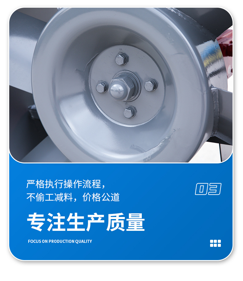安装消防排烟风机的技巧有哪些�Q? onmousewheel=