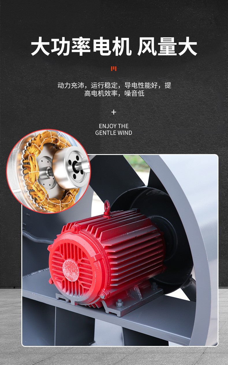 安装消防排烟风机的技巧有哪些�Q? onmousewheel=