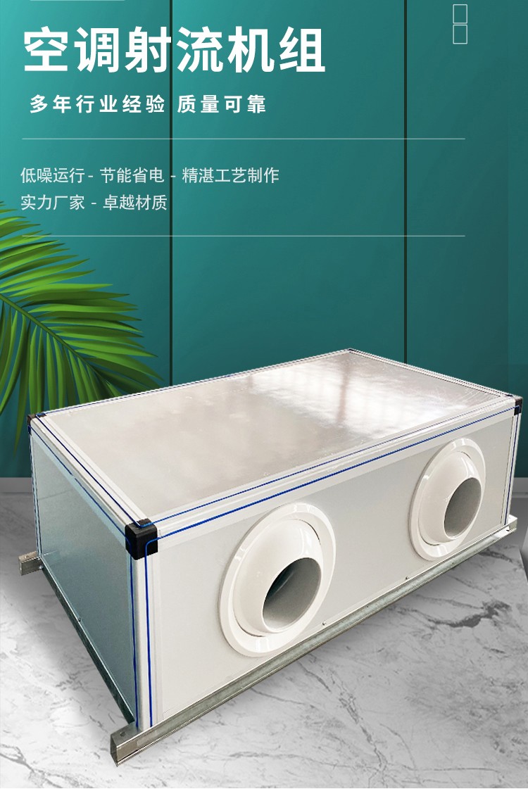 �q�程���流�I����机组的��品安装操作注意事��详�l�介�l? onmousewheel=