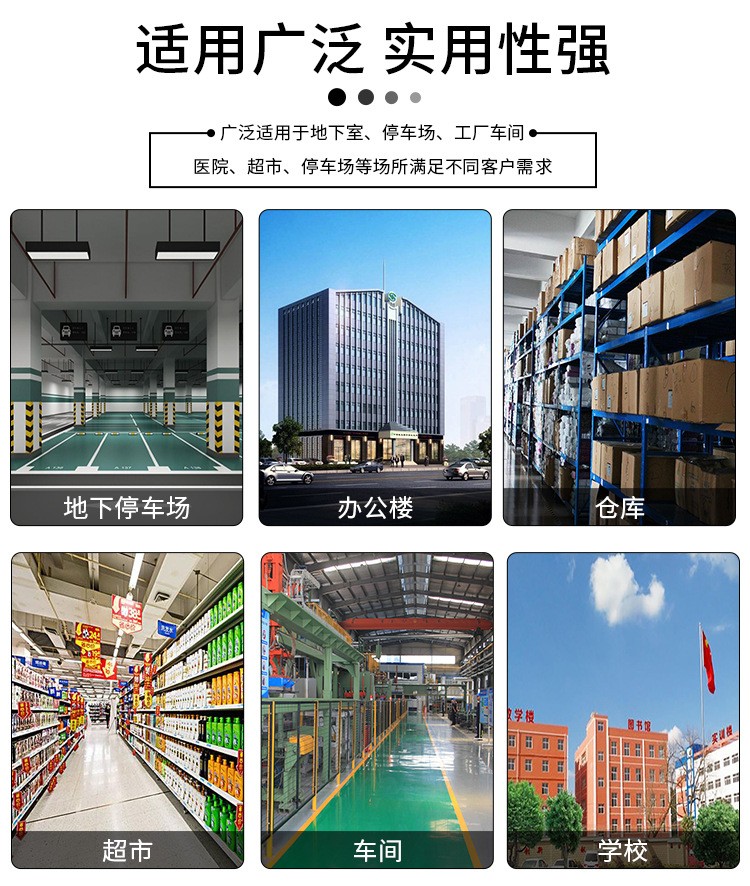 别墅或大户型用不用安装新风系�l? onmousewheel=