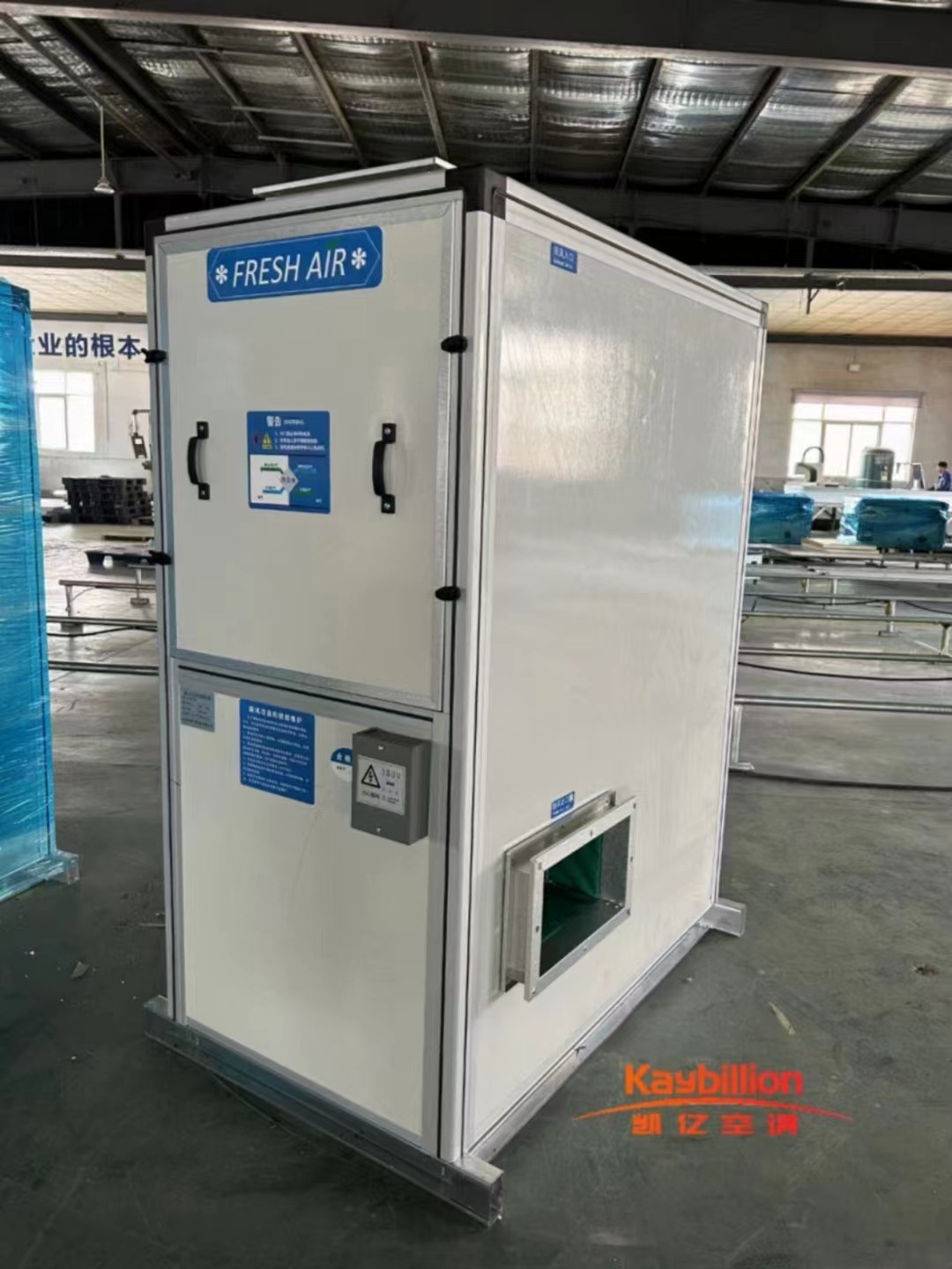 ���单分析柜式新风机�l�的功能�Ҏ�? onmousewheel=