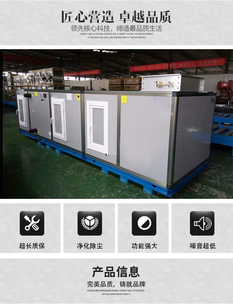 �l�合式空调机�l�安装中�Ҏ��出现哪些问题�Q? onmousewheel=