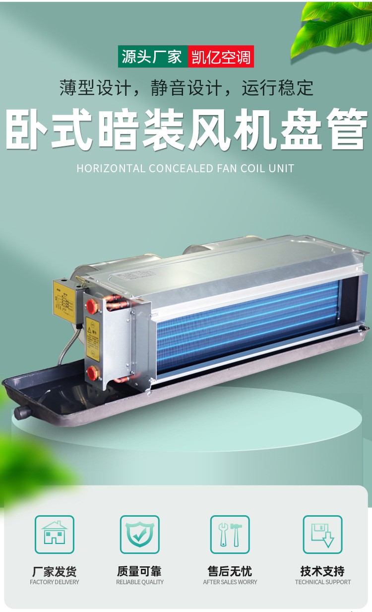 「风机盘���」：我�ؓ你解锁神奇“风”能�Q? onmousewheel=