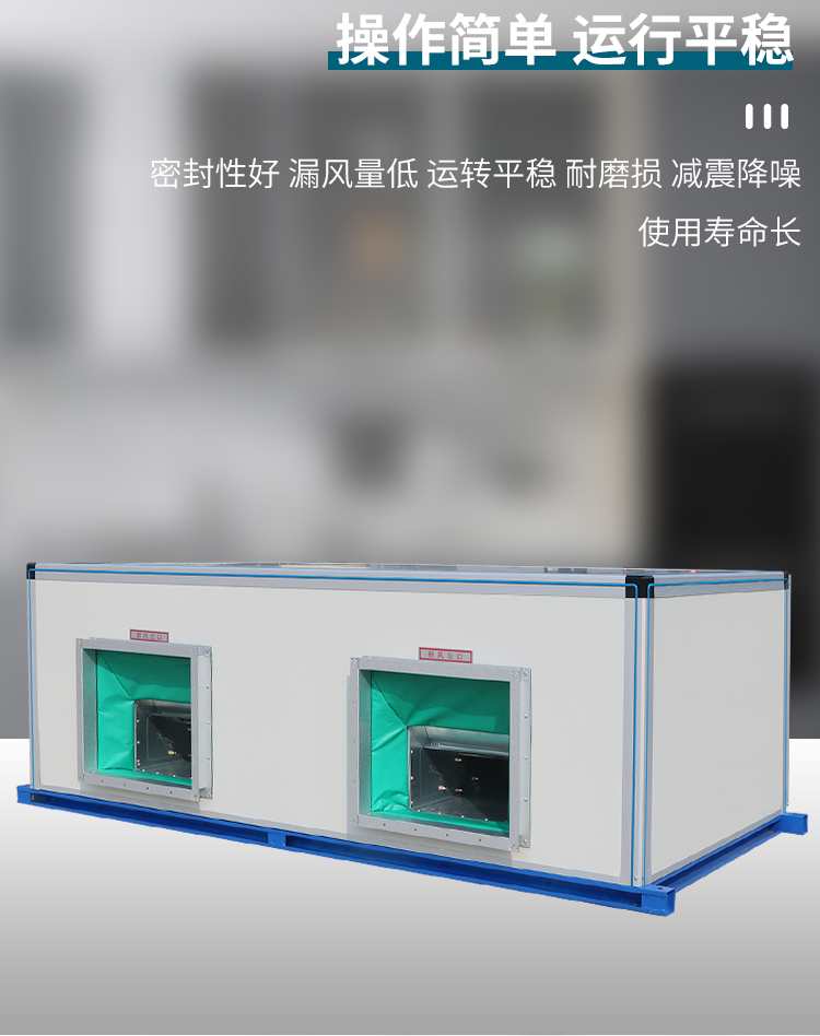 吊顶式空调机�l�工作原理安装应�? onmousewheel=