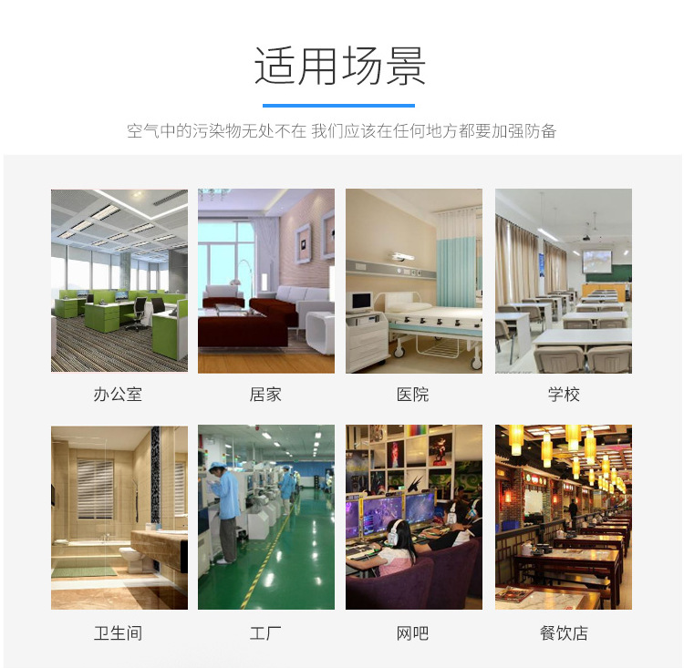 �I����机组出现故障该如何解�? onmousewheel=