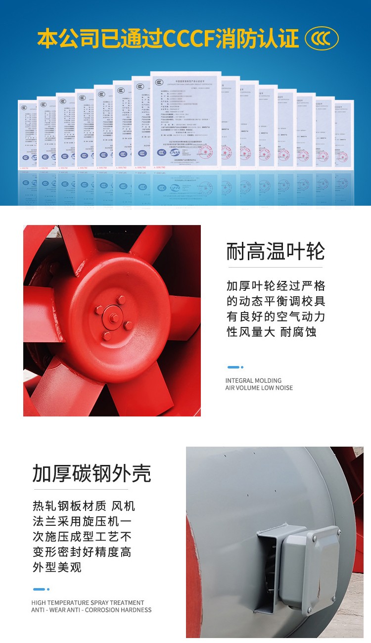 ��h��风机�Q�什么是��h��风机