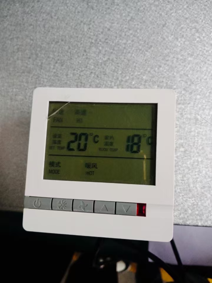 溫控器在智能家居中的應用